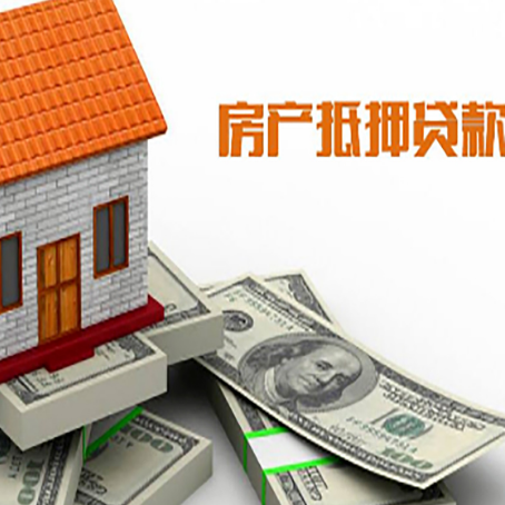 个旧贷款公司新渝启服怎么选择