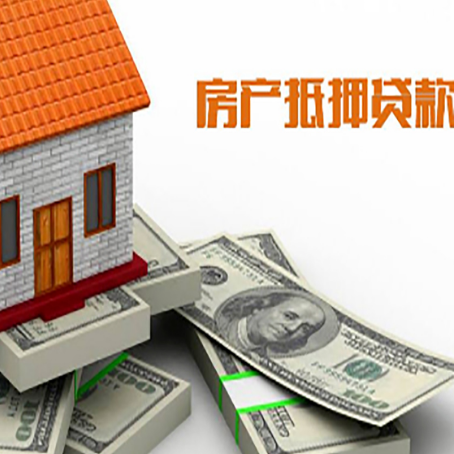 个旧贷款助贷公司新渝启服十年老牌