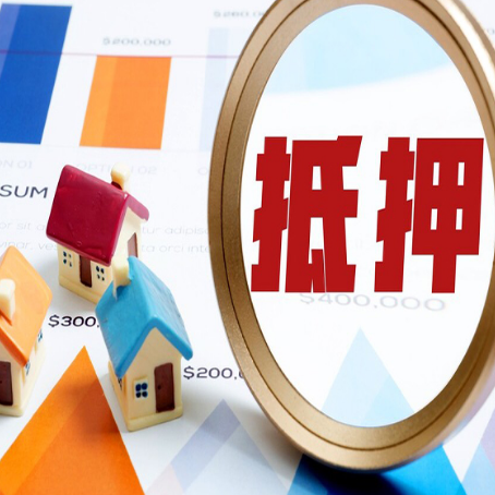 个旧贷款利率的影响因素有哪些?